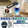 Bomba de Agua Embotellada Más Vendida Transfronteriza Dispensador de Agua Automático para Exteriores Bomba Doble Portátil Eléctrica Autocebante Bomba de Agua Plegable