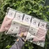 Isla del Calcetín, nueva colección otoño/invierno 2026: Calcetines deportivos de algodón hasta la pantorrilla para mujer y hombre, diseños frescos y lindos, disponibles al por mayor