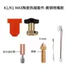 Impresora 3D Chuangxiang K1/max Kit de Boquilla Cerámica para Hotend Impresión de Alto Flujo y Alta Velocidad Aleación de Titanio 300 deg C