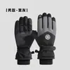 Nuevos Guantes Eléctricos Calefactables de Terciopelo Grueso de Invierno Guantes Calefactables para Ciclismo al Aire Libre Guantes de Esquí Resistentes al Frío y al Viento