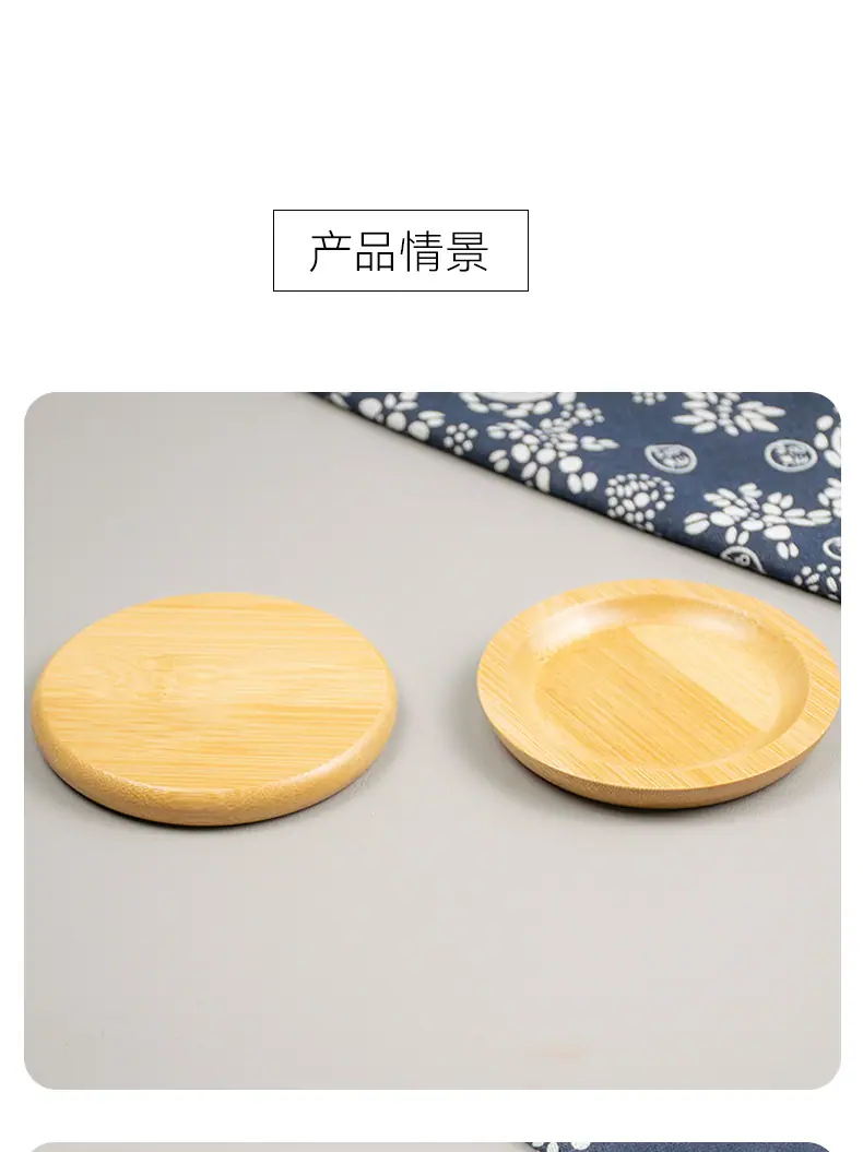 杯垫详情页_09.jpg
