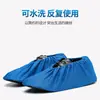 Cubrezapatos de Malla Transpirable Cubrezapatos con Suela Antideslizante para Adultos Cubrezapatos Resistentes al Desgaste Lavables a Prueba de Polvo para Entrenamiento Salas de Educación Temprana