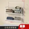 Zapatero detrás de la puerta para uso doméstico, Zapatero pequeño y estrecho para entrada, Zapatero de pared multicapa, Solución de almacenamiento de zapatos