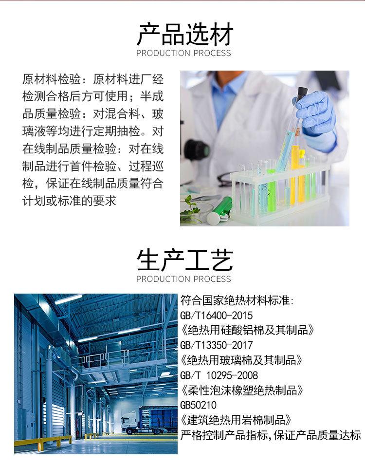 微信图片_20220819093729