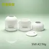 Atacado Pote de Creme Redondo Fosco de Plástico PS 50g Recipiente de Creme Branco de Camada Dupla Pote Cosmético