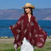 Novo Xale de Malha Outono e Inverno, Manto Jacquard Folha de Ginkgo de Alta Qualidade com Barra Dividida, Xale da Amazon para Mulheres