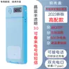 Novo de Fábrica [Caixa de Bloqueio de Tempo para Celular Cheng Qian] Anel Caixa de Isolamento para Celular Bloqueio de Autodisciplina por Tempo Anel Vício em Internet