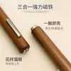 Imán Multifuncional Grande para Cigarros, Ojo de Gato Tres en Uno Succión Fuerte, Imán Cilíndrico de Madera Natural Engrosado y Ampliado, Impuestos Incluidos
