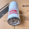 Venta al por mayor de accesorios de filtro de aceite especiales para motor Guosan Yuchai 835H original de Liugong