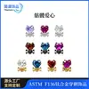 Brincos de Tarraxa em Liga de Titânio F136 Estilo Gótico Personalidade Caveira Coração Zircônia Piercing de Orelha Cartilagem Piercing de Lábio Piercing Interno Espiral Joias