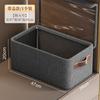 Nueva caja de almacenamiento de ropa catiónica para armario doméstico con tapa, caja organizadora, gran capacidad, plegable