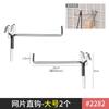 Grade Display Rack Jardim de Infância Art District Works Ring Creation Rack Stall Photo Hanging Rack Mesh Jóias Arame farpado