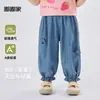 Calça Comprida de Lyocell Dudu Home para Meninas Verão Novo Estilo Calça Comprida para Bebê Menina Roupa de Verão Calça Tendência para Meninas