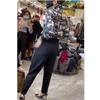 9898 Da Ai Mei Yi Yuan 2026 Primavera Temprana Nuevo Estilo Camisa de Cuello Estampada y Pantalones Cigarette de Corte Ajustado para Mujer, Modernos y Adelgazantes