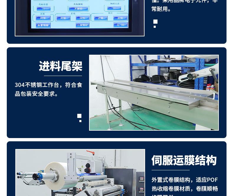 O1CN017hV2av26Jd0piYJFf_!!4121