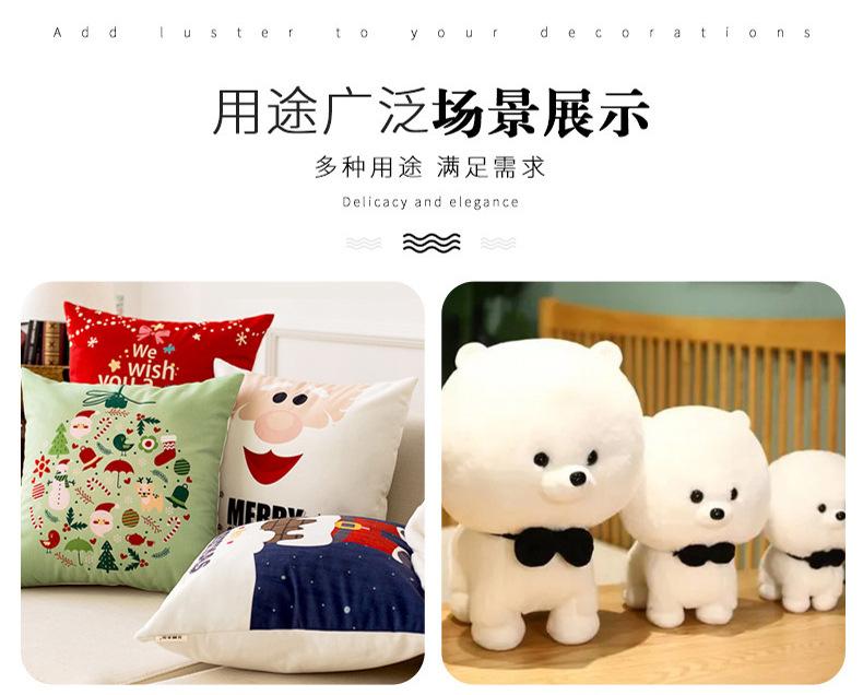 1---副本---副本---副本-(4)