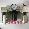 Triad AC4000-04 SAF4000-04+ASR+SAL4000-04 SAC4000-06/6D