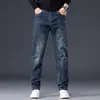 Ropa para Hombre Maple House / Nueva Colección Primavera/Otoño 2026: Pantalones Vaqueros de Algodón Elástico para Hombre, Corte Delgado, Pierna Recta, Pantalones Largos