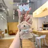 Llavero de Peluche Serie Té con Leche Original de Nicho, Llavero Colgante para Bolso Estilo Minimalista Juguete de Muñeco