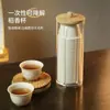 Uma geração de xícara de chá kung fu de casca de arroz, conjunto de chá de viagem, xícara de chá, biodegradável, espessada, resistente a altas temperaturas, xícara de chá descartável