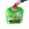 Bolsa para Envasado de Arroz, Bolsa para Ladrillo de Arroz, Bolsa de Arroz con Boquilla, Envase Compuesto, Bolsa con Impresión a Color, Bolsa de Arroz Auto-Soportante con Sellado de Ocho Lados para Pedido
