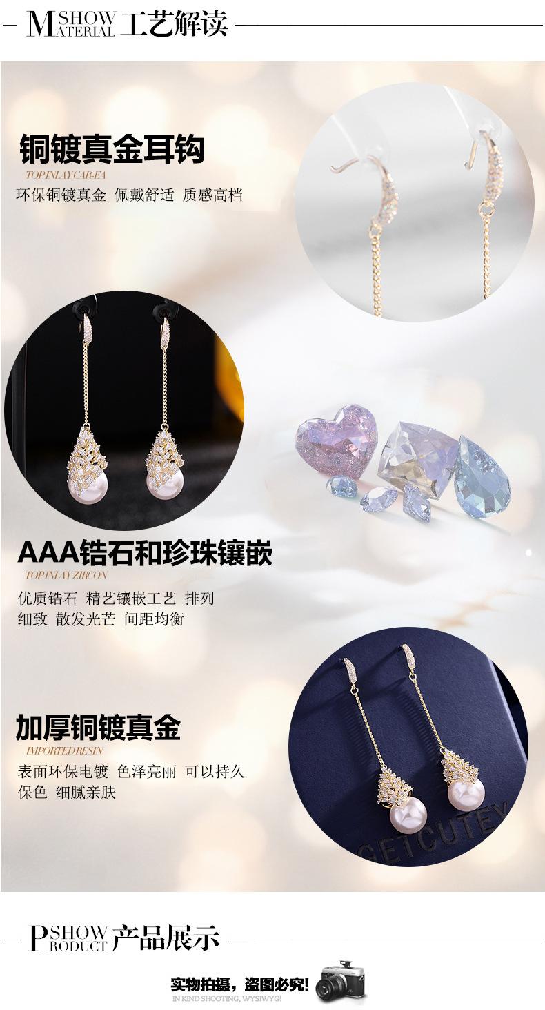 耳环新详情_04.jpg
