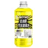 Agua desinfectante fuerte para vidrios de coche para eliminar película de aceite, recubrimiento de cristal para eliminar goma laca, agua para vidrios de coche de uso general para las cuatro estaciones de invierno de coche