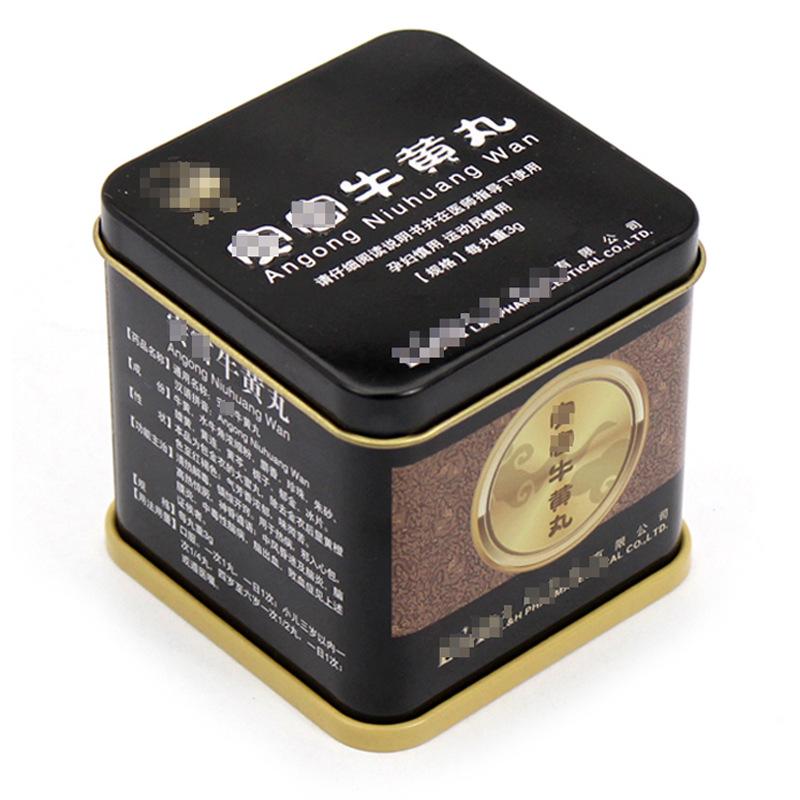 75-75-75牛黄丸