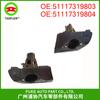 Soporte de tapa de pulverizador de agua para faro adecuado para X6F16 51117319803 51117319804 soporte de tapa de lavaparabrisas
