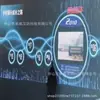 Projetor Holográfico 3D Digital Parede de Realidade Aumentada Parede de Projeção Interativa Linha do Tempo Eventos Históricos Equipamento para Salão de Exposições 5D com Toque