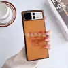 Adequado para Xiaomi mix fold capa protetora dobrável anti-queda tudo incluído mix ultra-fina fold2 para homens e mulheres