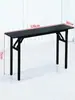 Estante de Almacenamiento de Pared, Mesa Larga Estrecha, Escritorio Pequeño de Oficina, Mesa Plegable Simple para Exteriores, Mesa de Estudio para Estudiantes en Casa, Mesa de Bar