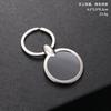 Llavero de aleación de zinc en stock de fábrica para hombres y mujeres, regalos creativos, colgante de metal, pequeño regalo en stock, llavero