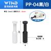 Tampão Pneumático para Tubo de PP Kq2C Tampa de Tubo Plug Rápido Plug Reto Tampão de Tubo de Ar 4/6/8/10/12/16mm Conector Redutor