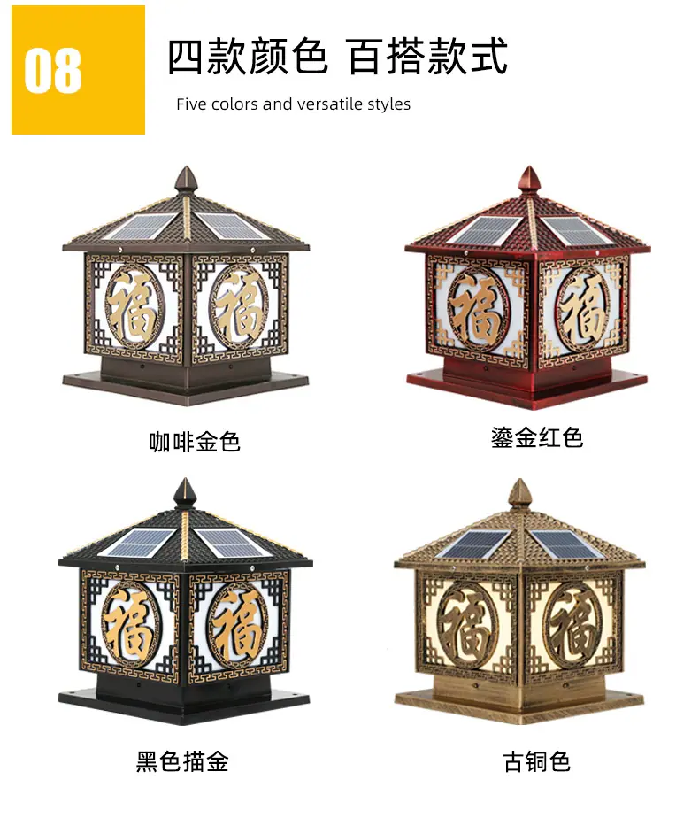 详情页_09.jpg