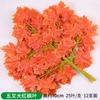 Hoja de arce roja artificial, rama decorativa, hoja de árbol falsa, hoja de ginkgo, flor falsa de plástico, otoño rojo, ingeniería de interiores, paisajismo.