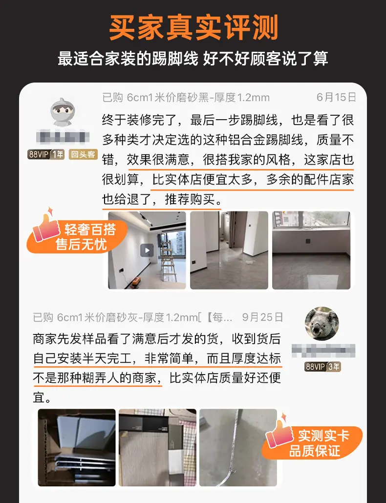 详情图_4.jpg