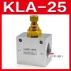 Válvula de control de flujo de válvula de mariposa unidireccional KLA-06/KLA-08/KLA-10/KLA-15/KLA-20-25/50
