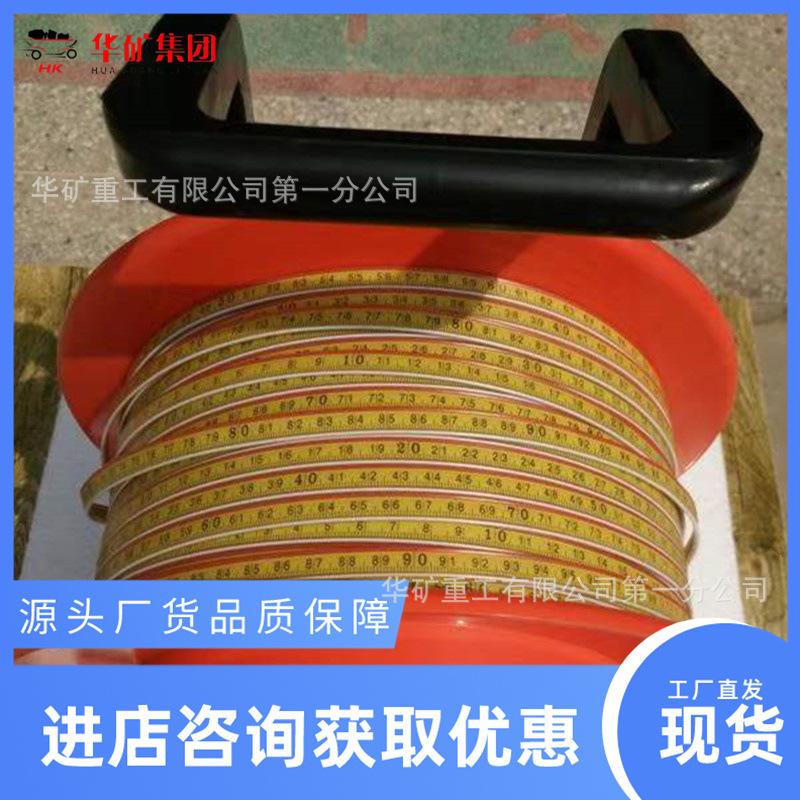 2f3f8a37e77b06bc525225205d6a0d