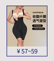 详情页推荐_09