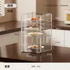 Tampa de alimento quadrada transparente para casa, multicamadas, para cozinha interna e mesa de jantar, para proteger sobras de poeira, mantê-las aquecidas e fornecer um ambiente selado