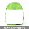 Mochila de transferência de calor, destacável, lisa, para sublimação DIY, mochila infantil para jardim de infância, atacado do fabricante
