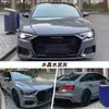 Película para Carro de Pet que Muda de Cor Cinza Cimento Piano Cinza Nado Cinza Brooklyn