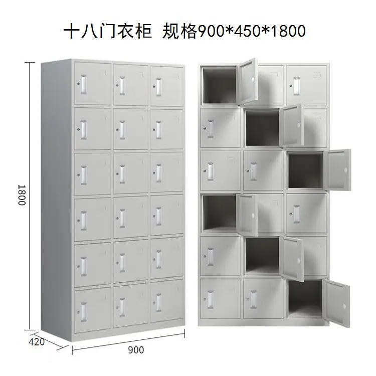 18门更衣柜.jpg