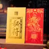 Cartão Amuleto de Riqueza e Fortuna, Adesivo para Celular, Adesivo de Porta Casa do Tesouro Atraidora de Riqueza, Presente Cultural e Criativo da Tendência Nacional, Guan Yu, Segundo Senhor Guan