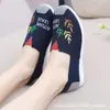 Zapatos de Tela de Old Beijing para Primavera y Otoño Zapatos de una Sola Capa para Mujer Slip-on Suela Suave Transpirables Versátiles Planos Zapatos Perezosos Zapatos de Trabajo Zapatos para Mamá