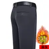 Pantalones de Negocios Gruesos de Alta Elasticidad para Primavera y Otoño para Hombres de Mediana Edad, Pantalones de Vestir Casuales Sueltos Rectos de Cintura Alta sin Planchar para Hombres de Mediana Edad y Mayores