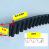 Máquina de Moldeo por Inyección Manipulador Máquina Punzonadora Transportador de Banda Banda Conexión Abierta Transmisión Sincrónica de Caucho Banda de Alambre de Acero