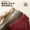 ¡Guau, Polar de Microfibra Grueso de Invierno Cálido Color Sólido Capa Interior Camiseta Básica Cómoda Top Versátil para Viajar al Trabajo, Unisex