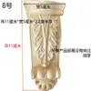 Aplique de Capitel de Columna de Madera Maciza Flor de Esquina Talla en Madera Dongyang Decoración de Madera Estilo Europeo Fondo de Pared de Viga de Columna Romana Decoración Producto Premium